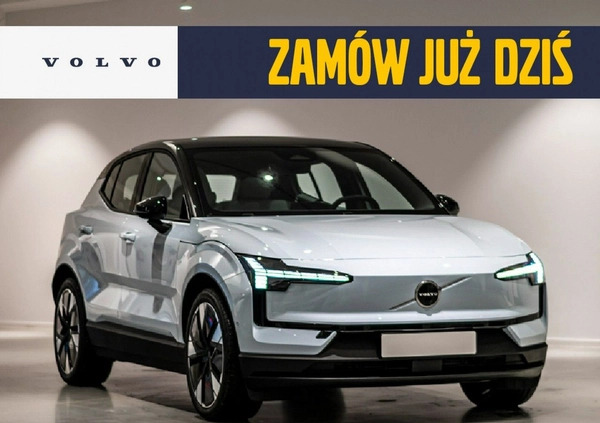 Volvo EX30 cena 255500 przebieg: 5, rok produkcji 2024 z Łomianki małe 529